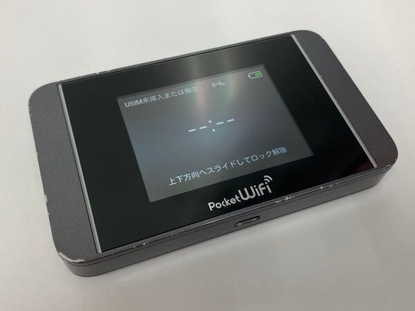 ワイモバイル Pocket WiFi 303HW