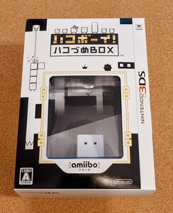 ニンテンドー3DSソフト ハコボーイ! ハコづめBOX amiiboセット キュービィ