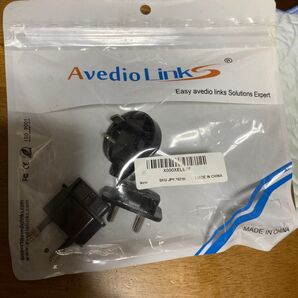 Avedio Links