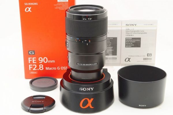 2025年最新】Yahoo!オークション -sony fe 90mm f2.8の中古品 2025年最新】Yahoo!オークション -sony fe 90mm f2.8の中古品