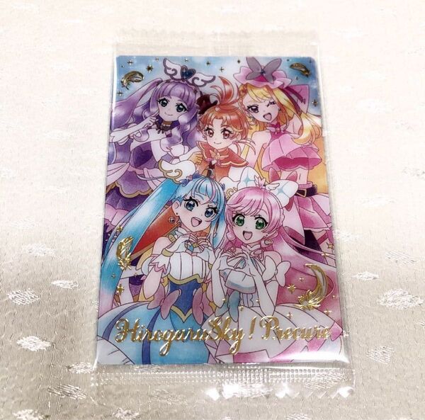 未使用 ひろがるスカイプリキュア No.17 SSR ウエハース カード 第8弾 バンダイ キュアスカイ プリズム ウィング
