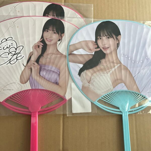 FANZAオンラインくじ 桜空もも D賞セット