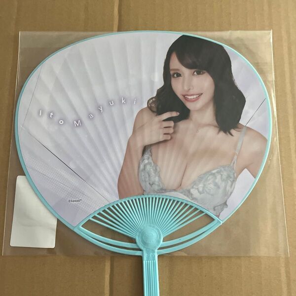 FANZAオンラインくじ 伊藤舞雪 D賞セット