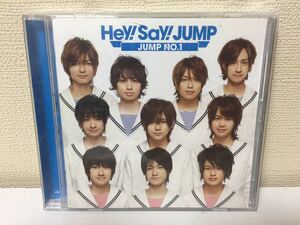 Hey!Say!JUMP JUMP No.1 A-2