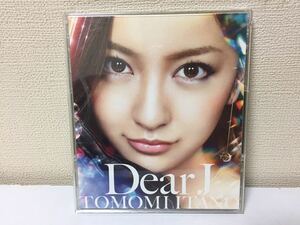 板野友美 Dear J A-2