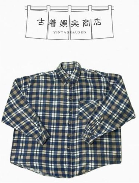 値下げ交渉OK ヴィンテージ 古着 チェックシャツ ネルシャツ オーバーサイズ 長袖シャツ シャツ ユーズド ブルー