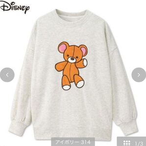アベイル マイケルのくま トレーナー Lサイズ ピーターパン