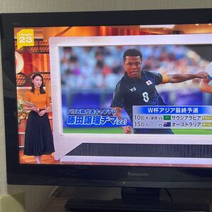 パナソニックテレビ