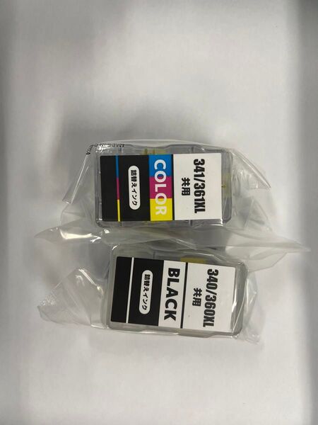 キヤノンBC-340/360XLBKとBC-341/361XL 染料 4色セット 詰替えインク