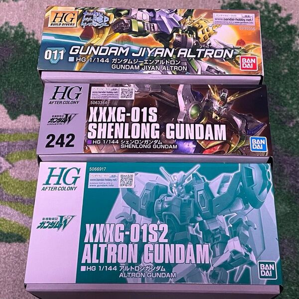 HG アルトロンガンダム シェンロンガンダム ジーエンアルトロン 3機セット