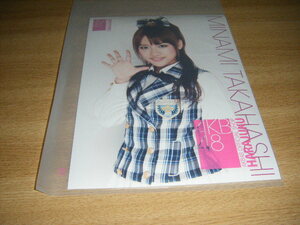 ★AKB48★高橋みなみ★原宿ショップ限定 第9弾生写真ポスター1枚 
