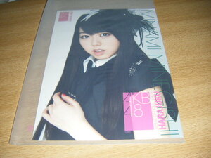 ★AKB48★峯岸みなみ★原宿ショップ限定 第16弾生写真ポスター1枚 