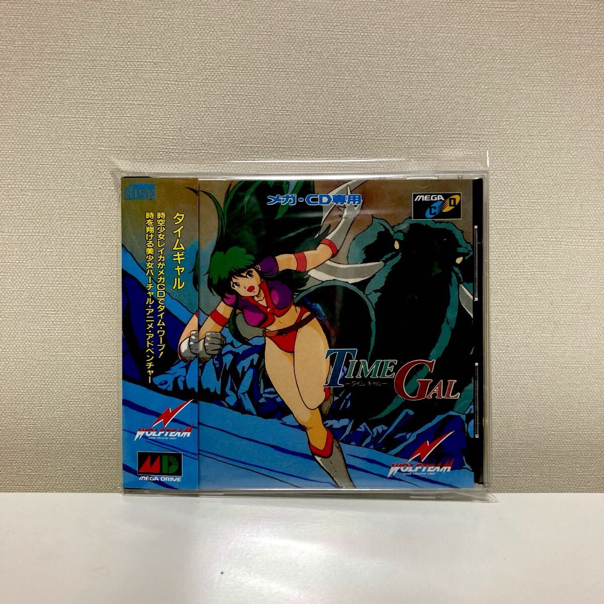 SEGA - タイムギャル「予約特典シングルCD付き」 MD]TIME GAL -タイムギャル-(メガCD) 【買取1,349円】｜