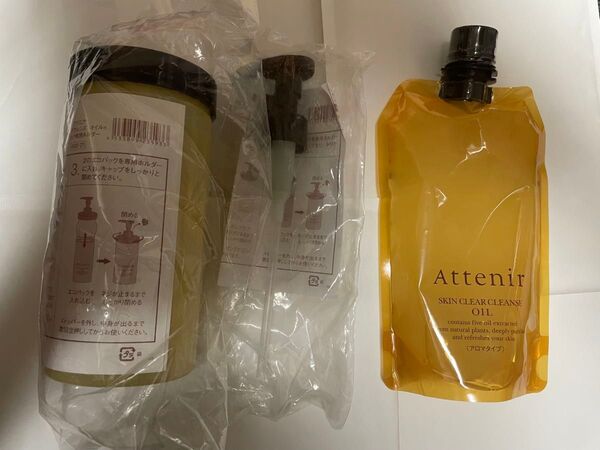 アテニア スキンクリア クレンズ オイルAr (クレンジング)アロマタイプ / エコパック / 350ml セット