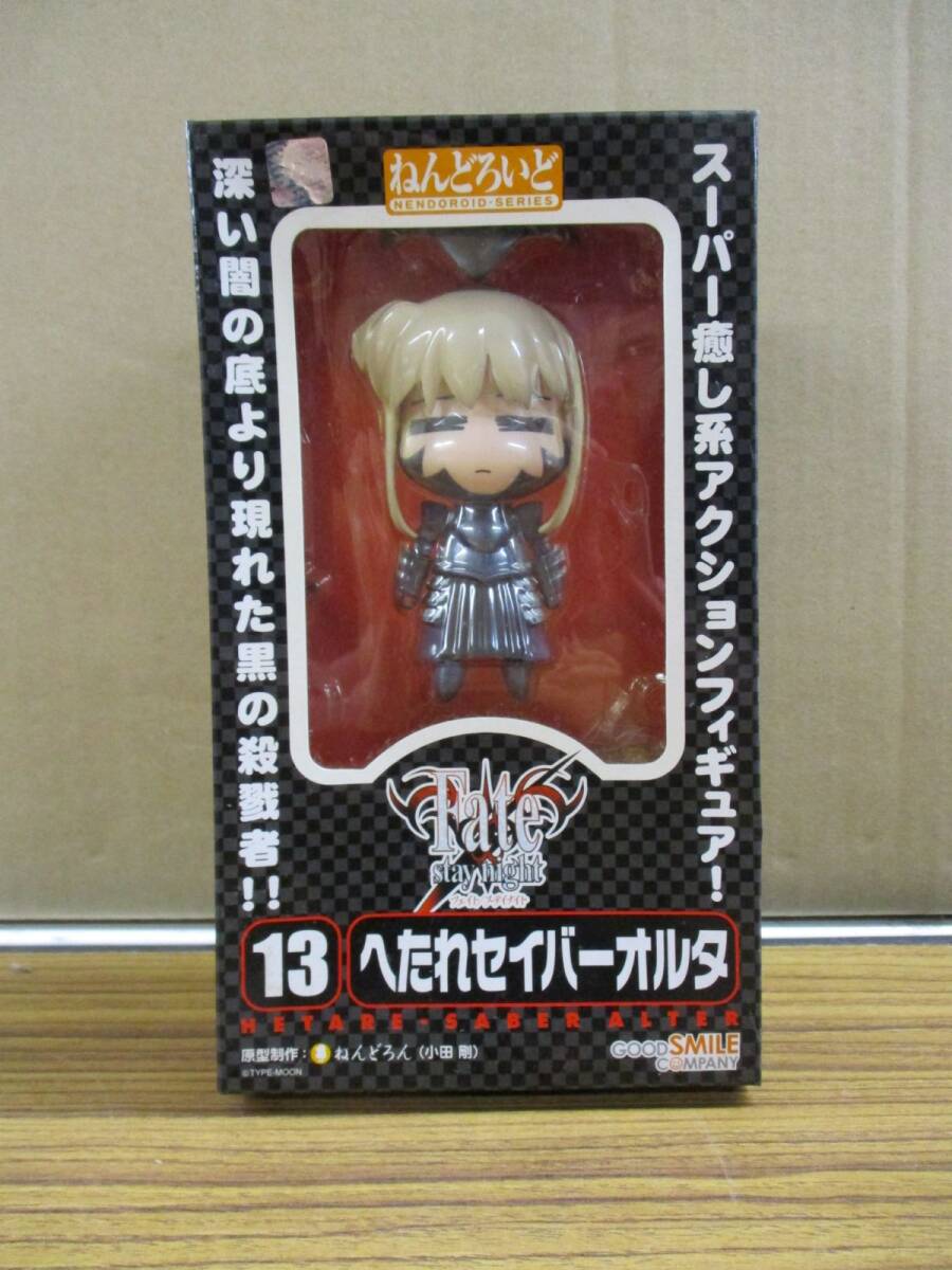 Yahoo!オークション -「ねんどろいど へたれセイバー」の落札 Yahoo!オークション -「ねんどろいど へたれセイバー」の落札
