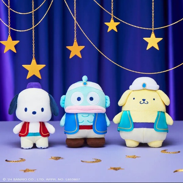 サンリオキャラクターズ ナムコdeハロウィン2024 -アラビアンナイト ファンタジー- ぬいぐるみ 3種セット