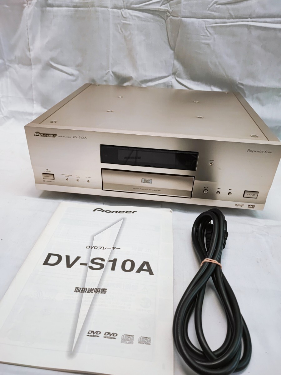 Yahoo!オークション -「dv-s10a」の落札相場・落札価格 Yahoo!オークション -「dv-s10a」の落札相場・落札価格