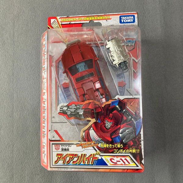 トランスフォーマー 変形! ヘンケイ! トランスフォーマー C-11 アイアンハイド タカラトミー