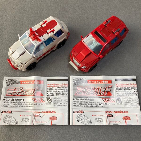 【2点セット】C-14 ラチェット C-11 アイアンハイド 変形ヘンケイトランスフォーマー タカラトミー