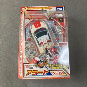 C-20 アラート 変形ヘンケイトランスフォーマー タカラトミー