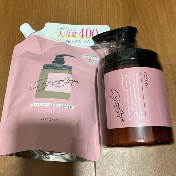 cocone クレイクリームシャンプー ポンプ 380g×1個&詰め替え用400g さらさらスムース ハーブローズの香り