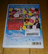 「映画・DVD」　●矢島美容室 THE MOVIE ～夢をつかまネバダ～ （2010年の映画）　レンタル落ちDVD_画像2