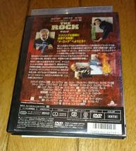  ショーン・コネリー,主演　「映画・DVD」　●ザ・ロック (1996年の映画)　レンタル落ちDVD_画像2