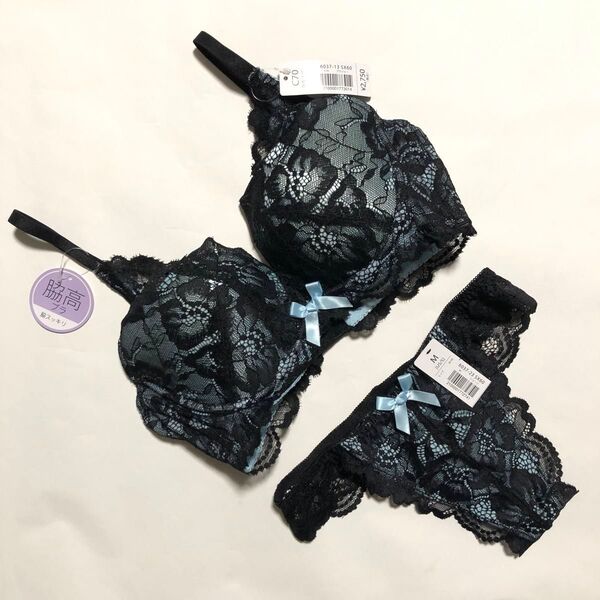 【aimerfeel】《入浴剤1袋付き》脇高 ブラックレース×アクアブルー ブラ・Tバック C70・Mサイズ♪
