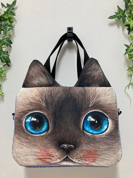 クラウディ フェイスバッグ コヤンイサムチョン ねこ