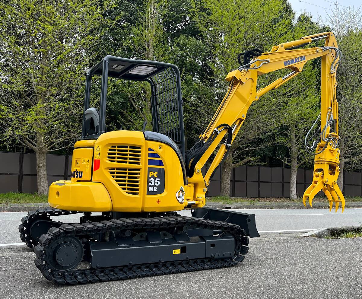 2025年最新】Yahoo!オークション -komatsu pc35の中古品・新品 2025年最新】Yahoo!オークション -komatsu pc35の中古品・新品