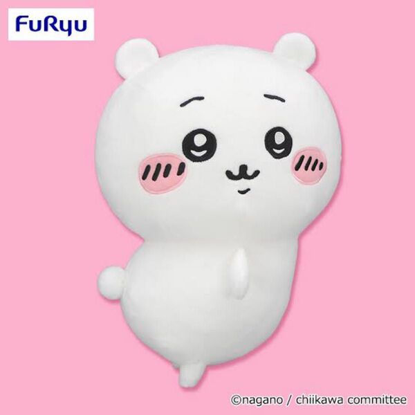 ちいかわ おしりふりふりBIGぬいぐるみ
