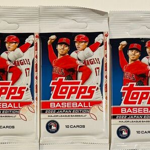 【新品未開封】Topps MLB JAPAN 2022 トップス カード ベースボール ジャパン エディション 3パック