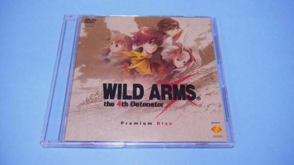 【 送料無料 】■即決■☆ ＿＿＿WILD ARMS the 4th Detonator　Premium Disc＿＿＿ワイルドアームズ・プレミアムディスク