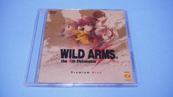 【 送料無料 】■即決■☆ ___WILD ARMS the 4th Detonator Premium Disc___ワイルドアームズ・プレミアムディスク