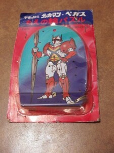  super ultra rare Showa Retro cosmos. knight Tekkaman *. gas ... wheel puzzle tatsunoko Pro unopened unused used 