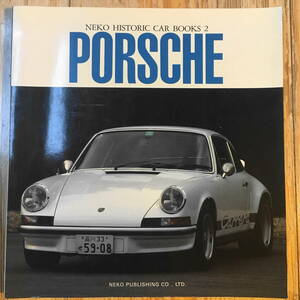  postage 84 jpy * out of print [ Porsche *Porsche NEKO Histric CarBooks * cat pa yellowtail sing]!!