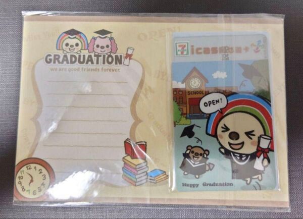 台湾icash悠遊カード新品未使用open小醤ちゃんeasy card台湾7-11