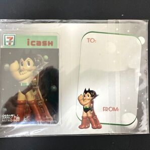 台湾7-11ゼブンイレブンicashカード新品未使用 鉄腕アトム台湾限定 ASTRO BOY CARD
