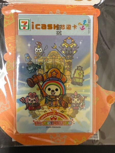 台湾icash悠遊カード新品未使用open小醤ちゃんeasy card 七福神 数量限定 台湾7-11 セブンイレブン