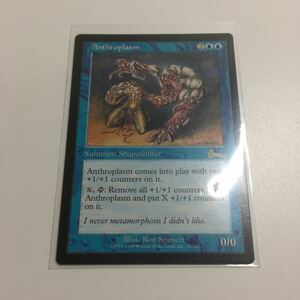 [ＭＴＧ]人もどき 英ｘ１