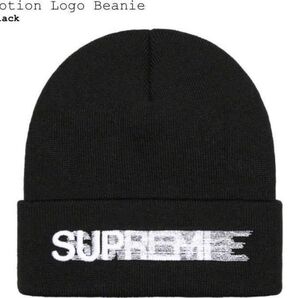 【新品未使用】supreme motion logo モーションロゴ ビーニー ニットキャップ ブラック