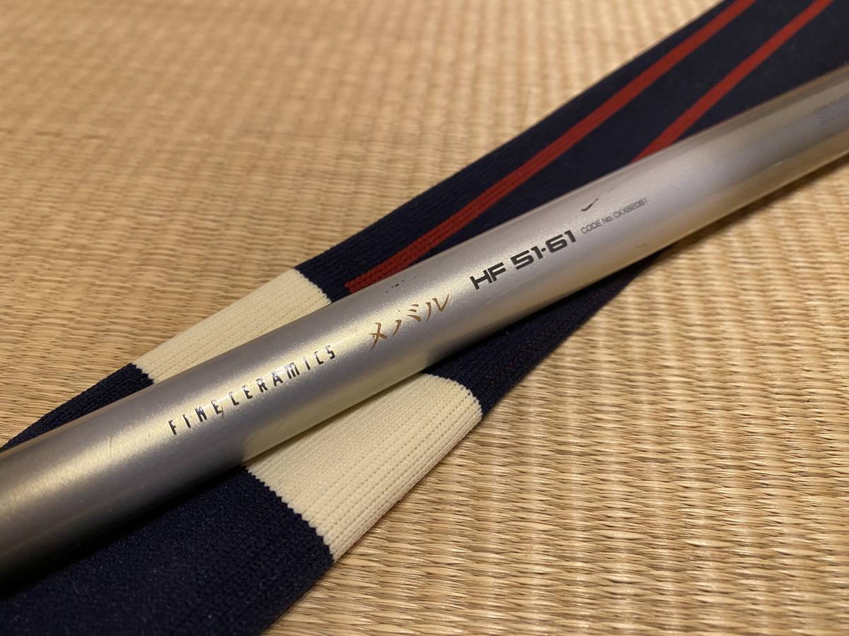 Yahoo!オークション -「シマノ ファインセラミックス」(ロッド Yahoo!オークション -「シマノ ファインセラミックス」(ロッド