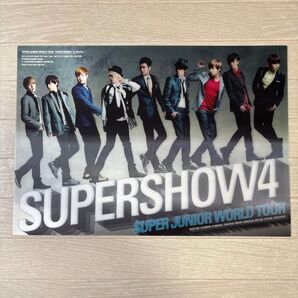 SUPERSHOW4 3D グッズ K-POP SUPER JUNIOR