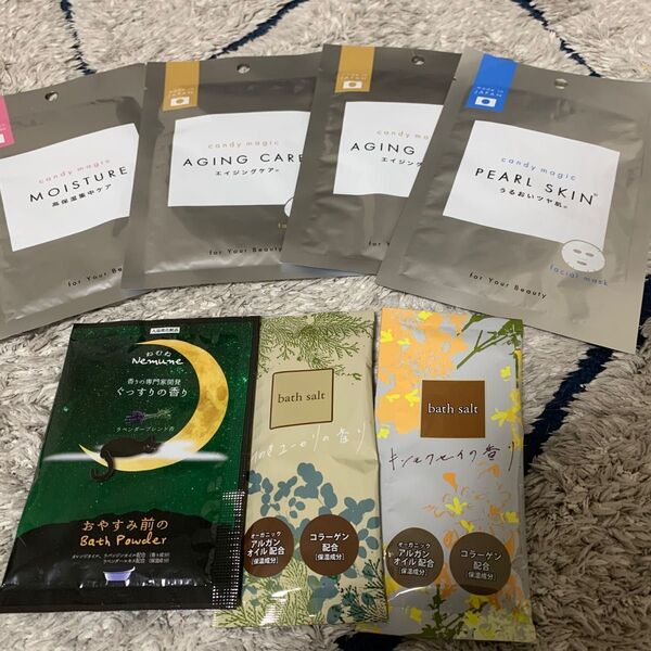 フェイスパック 入浴剤 セット