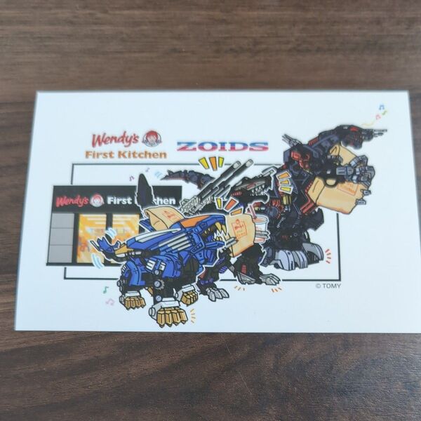 ゾイド ウェンディーズファーストキッチン コラボ 描き下ろしポストカード