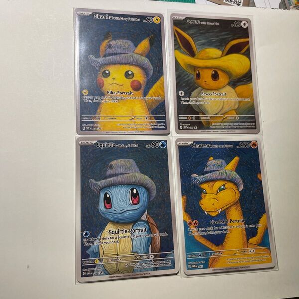 ゴッホ 自画像 オマージュ ポケモンカード