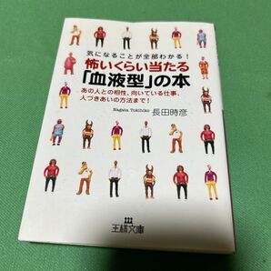 BOUK 自分もまわりもうまくいく 対人援助の現場で使える承認する