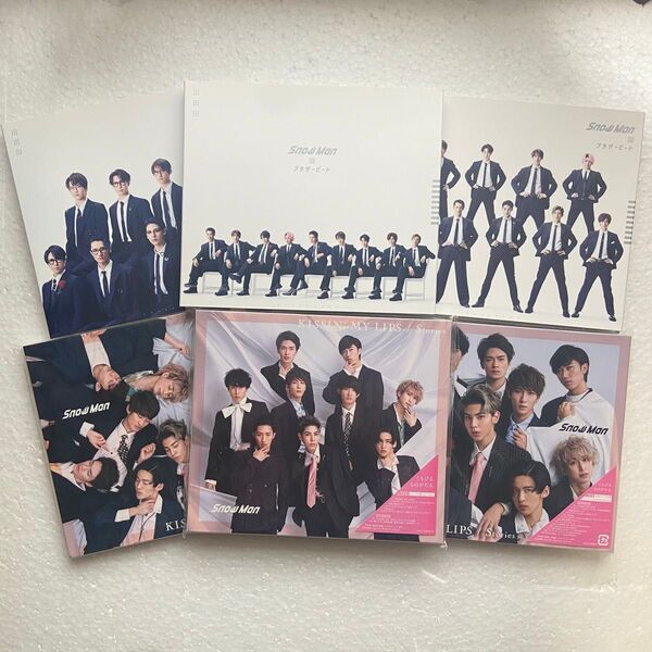 SnowMan 3形態セット KISSIN’ MY LIPS ブラザービート 6点 CD