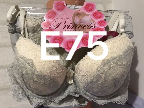 ランジェリー 女性下着 下着上下セット ブラジャー パンツ パンティ ショーツセット ブラ&ショーツ グレー(9200)E75