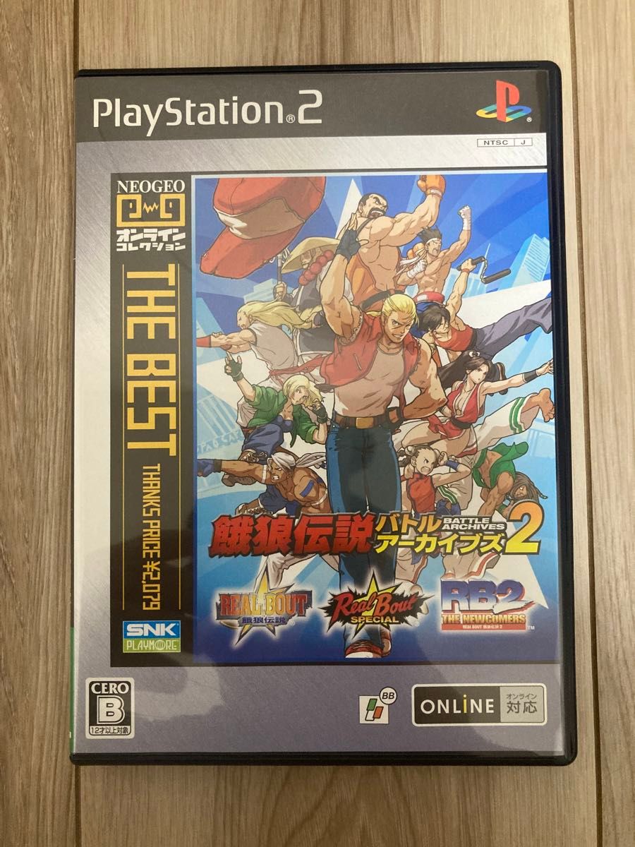 PS2】 餓狼伝説バトルアーカイブズ 2 [NEOGEOオンライン PS2】 餓狼伝説バトルアーカイブズ 2 [NEOGEOオンライン